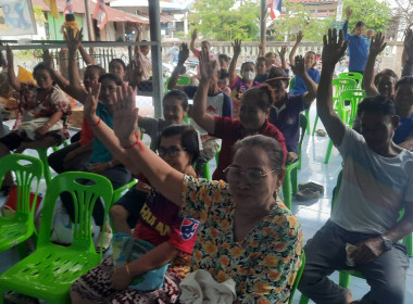ร่วมประชุมใหญ่สามัญประจำปี กลุ่มเกษตรกรทำนานาวัง พารามิเตอร์รูปภาพ 2