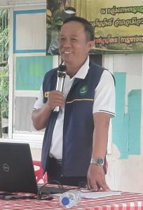 ร่วมประชุมใหญ่สามัญประจำปี 2569 ... พารามิเตอร์รูปภาพ 1