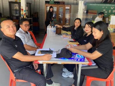 ตรวจการสหกรณ์การเกษตรศุภนิมิตชานุมาน จำกัด พารามิเตอร์รูปภาพ 1
