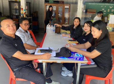 ตรวจการสหกรณ์การเกษตรศุภนิมิตชานุมาน จำกัด พารามิเตอร์รูปภาพ 1