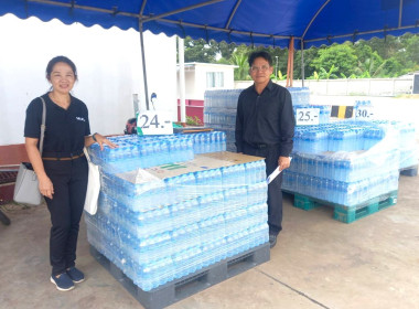 ติดตามโครงการดำเนินงานตามแผนงาน ประจำปีงบประมาณ พ.ศ. 2569 พารามิเตอร์รูปภาพ 2