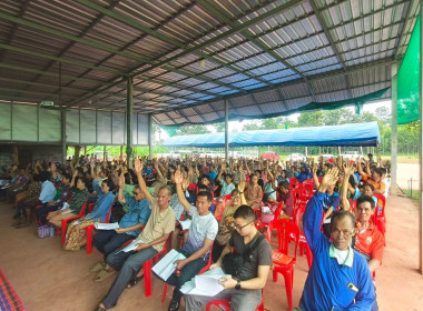 ร่วมประชุมใหญ่สามัญประจำปี 2569 สหกรณ์กองทุนสวนยางชานุมาน ... พารามิเตอร์รูปภาพ 2