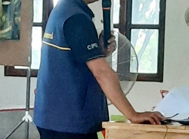 ร่วมประชุมใหญ่สามัญประจำปี สหกรณ์กองทุนสวนยางนาแต้ จำกัด พารามิเตอร์รูปภาพ 1