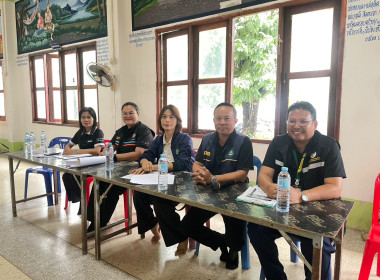 ร่วมประชุมใหญ่สามัญประจำปี สหกรณ์กองทุนสวนยางนาแต้ จำกัด พารามิเตอร์รูปภาพ 2