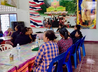 ร่วมประชุมใหญ่สามัญประจำปี ... พารามิเตอร์รูปภาพ 2