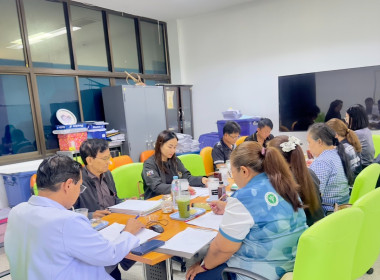 ร่วมประชุมคณะกรรมการดำเนินการสหกรณ์ออมทรัพย์โรงพยาบาลอำนาจเจริญ จำกัด ... พารามิเตอร์รูปภาพ 2