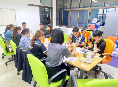 ร่วมประชุมคณะกรรมการดำเนินการสหกรณ์ออมทรัพย์โรงพยาบาลอำนาจเจริญ จำกัด ... พารามิเตอร์รูปภาพ 4