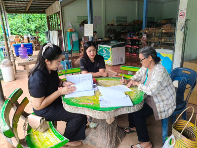 แนะนำส่งเสริมการจัดทำบัญชีกลุ่มเกษตรกรผู้เลี้ยงสัตว์พระเหลา พารามิเตอร์รูปภาพ 1