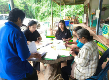 แนะนำส่งเสริมการจัดทำบัญชีกลุ่มเกษตรกรผู้เลี้ยงสัตว์พระเหลา พารามิเตอร์รูปภาพ 4