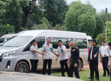 โครงการบำบัดทุกข์บำรุงสุข สร้างรอยยิ้มให้ประชาชน ... พารามิเตอร์รูปภาพ 2