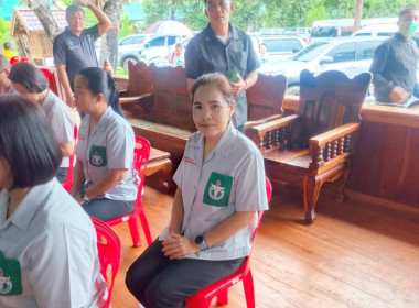 โครงการบำบัดทุกข์บำรุงสุข สร้างรอยยิ้มให้ประชาชน ... พารามิเตอร์รูปภาพ 4