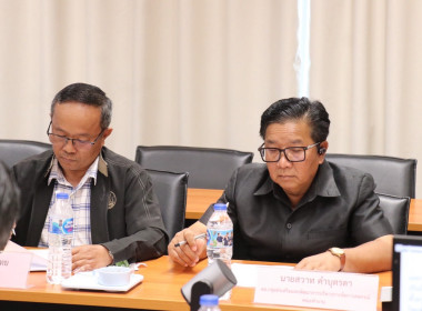ประชุมคณะทำงานระดับจังหวัดแก้ไขปัญหาในการดำเนินงานของสหกรณ์และกลุ่มเกษตรกรที่มีข้อบกพร่อง (จกบ.) ... พารามิเตอร์รูปภาพ 3