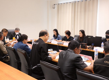 ประชุมคณะทำงานระดับจังหวัดแก้ไขปัญหาในการดำเนินงานของสหกรณ์และกลุ่มเกษตรกรที่มีข้อบกพร่อง (จกบ.) ... พารามิเตอร์รูปภาพ 22