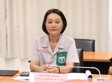 ประชุมคณะทำงานระดับจังหวัดแก้ไขปัญหาในการดำเนินงานของสหกรณ์และกลุ่มเกษตรกรที่มีข้อบกพร่อง (จกบ.) ... พารามิเตอร์รูปภาพ 4