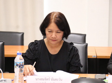 ประชุมคณะทำงานระดับจังหวัดแก้ไขปัญหาในการดำเนินงานของสหกรณ์และกลุ่มเกษตรกรที่มีข้อบกพร่อง (จกบ.) ... พารามิเตอร์รูปภาพ 6