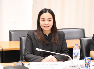 ประชุมคณะทำงานระดับจังหวัดแก้ไขปัญหาในการดำเนินงานของสหกรณ์และกลุ่มเกษตรกรที่มีข้อบกพร่อง (จกบ.) ... พารามิเตอร์รูปภาพ 5
