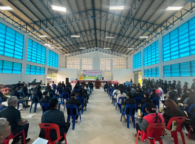 ประชุมใหญ่สามัญประจำปี 2568 สหกรณ์นิคม นาหว้าใหญ่ จำกัด พารามิเตอร์รูปภาพ 4