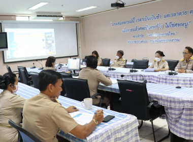 ประชุมซักซ้อมแนวทางการดำเนินงานโครงการเสริมสร้างสมดุลชีวิตคนทำงาน ... พารามิเตอร์รูปภาพ 13