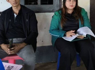 ร่วมประชุมใหญ่สามัญประจำปี สหกรณ์การเกษตรนาเจริญ จำกัด พารามิเตอร์รูปภาพ 4