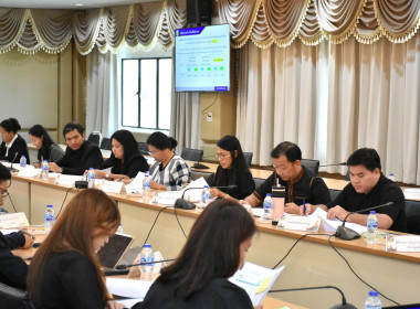 ประชุมคณะอนุกรรมการติดตาม เร่งรัด ... พารามิเตอร์รูปภาพ 4