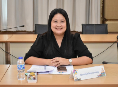 ประชุมคณะอนุกรรมการติดตาม เร่งรัด ... พารามิเตอร์รูปภาพ 3
