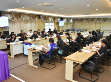 ประชุมคณะอนุกรรมการติดตาม เร่งรัด ... พารามิเตอร์รูปภาพ 5