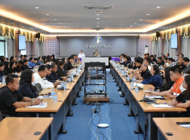 การประชุมเตรียมความพร้อมการจัดงานประเพณีฮีตสิบสองและงานประจำปีจังหวัดอำนาจเจริญ ประจำปี พ.ศ. 2569 ... พารามิเตอร์รูปภาพ 3