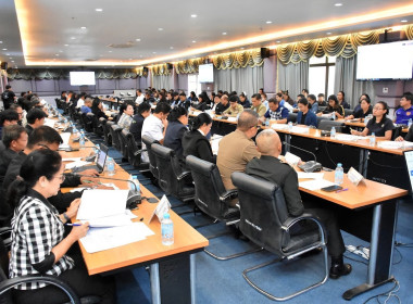 การประชุมเตรียมความพร้อมการจัดงานประเพณีฮีตสิบสองและงานประจำปีจังหวัดอำนาจเจริญ ประจำปี พ.ศ. 2569 ... พารามิเตอร์รูปภาพ 4