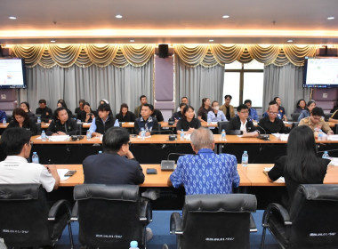 การประชุมเตรียมความพร้อมการจัดงานประเพณีฮีตสิบสองและงานประจำปีจังหวัดอำนาจเจริญ ประจำปี พ.ศ. 2569 ... พารามิเตอร์รูปภาพ 5