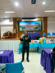 ร่วมประชุมใหญ่สามัญประจำปี ... พารามิเตอร์รูปภาพ 1