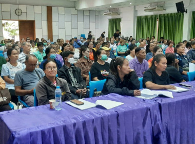 ร่วมประชุมใหญ่สามัญประจำปี ... พารามิเตอร์รูปภาพ 4