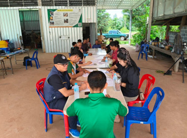 ร่วมประชุมใหญ่สามัญประจำปี 2569 สหกรณ์การเกษตรชานุมาน จำกัด พารามิเตอร์รูปภาพ 4