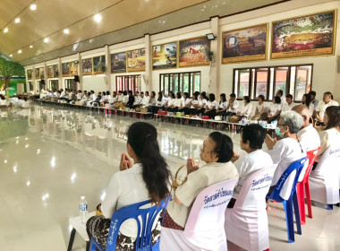 โครงการเข้าวัดปฏิบัติธรรมวันธรรมสวนะ ครอบครัวหิ้วตะกร้า ... พารามิเตอร์รูปภาพ 7