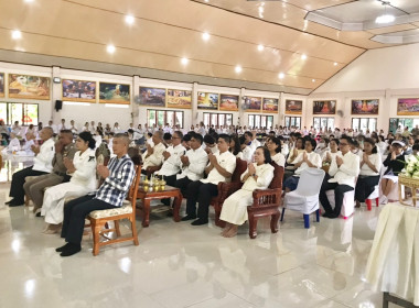 โครงการเข้าวัดปฏิบัติธรรมวันธรรมสวนะ ครอบครัวหิ้วตะกร้า ... พารามิเตอร์รูปภาพ 2