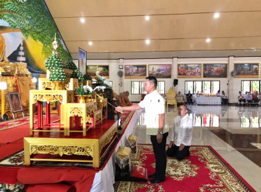 โครงการเข้าวัดปฏิบัติธรรมวันธรรมสวนะ ครอบครัวหิ้วตะกร้า ... พารามิเตอร์รูปภาพ 1