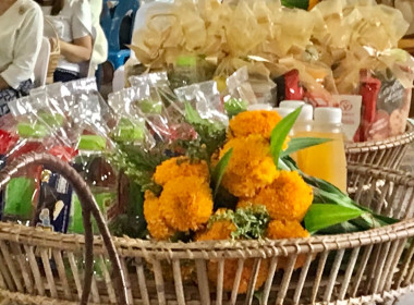 โครงการเข้าวัดปฏิบัติธรรมวันธรรมสวนะ ครอบครัวหิ้วตะกร้า ... พารามิเตอร์รูปภาพ 8