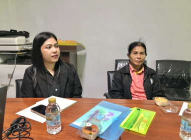 โครงการประชุมเชิงปฏิบัติการหลักสูตรการสร้างสื่อดิจิทัลเพื่อการตลาดสินค้าอัตลักษณ์/สินค้าชุมชน ... พารามิเตอร์รูปภาพ 3