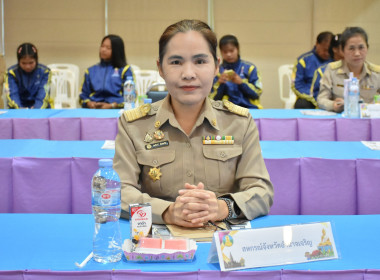 การประชุมคณะกรมการจังหวัด หัวหน้าส่วนราชการ ... พารามิเตอร์รูปภาพ 3