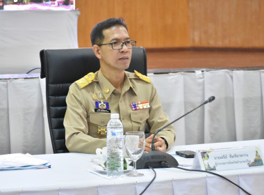 การประชุมคณะกรมการจังหวัด หัวหน้าส่วนราชการ ... พารามิเตอร์รูปภาพ 1