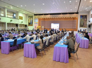 การประชุมคณะกรมการจังหวัด หัวหน้าส่วนราชการ ... พารามิเตอร์รูปภาพ 4