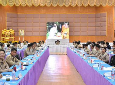 การประชุมคณะกรมการจังหวัด หัวหน้าส่วนราชการ ... พารามิเตอร์รูปภาพ 2