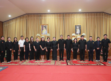 ร่วมพิธีสวดพระพุทธมนต์และเจริญจิตตภาวนาอุทิศถวายพระราชกุศลแด่ สมเด็จพระนางเจ้าสิริกิติ์พระบรมราชินีนาถ พระบรมราชชนนีพันปีหลวง ... พารามิเตอร์รูปภาพ 5