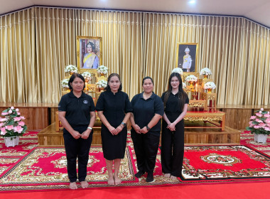ร่วมพิธีสวดพระพุทธมนต์และเจริญจิตตภาวนาอุทิศถวายพระราชกุศลแด่ สมเด็จพระนางเจ้าสิริกิติ์พระบรมราชินีนาถ พระบรมราชชนนีพันปีหลวง ... พารามิเตอร์รูปภาพ 6