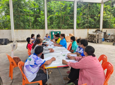 ร่วมประชุมคณะกรรมการดำเนินการ สหกรณ์กองทุนสวนยางบ้านคำโพน ... พารามิเตอร์รูปภาพ 3