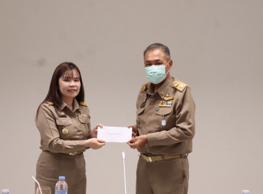 ประชุมประจำเดือนสำนักงานสหกรณ์จังหวัดอำนาจเจริญ ครั้งที่ ... พารามิเตอร์รูปภาพ 14