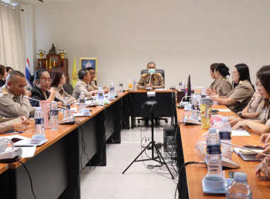 ประชุมประจำเดือนสำนักงานสหกรณ์จังหวัดอำนาจเจริญ ครั้งที่ ... พารามิเตอร์รูปภาพ 2