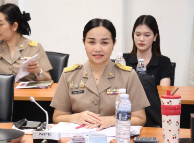 ประชุมประจำเดือนสำนักงานสหกรณ์จังหวัดอำนาจเจริญ ครั้งที่ ... พารามิเตอร์รูปภาพ 7