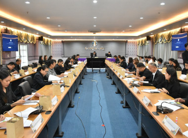 ประชุมคณะกรรมการผลักดันการดำเนินงานตามแผนแม่บทภายใต้ยุทธศาสตร์ชาติ ประเด็นการต่อต้านการทุจริตและประพฤติมิชอบ ... พารามิเตอร์รูปภาพ 4