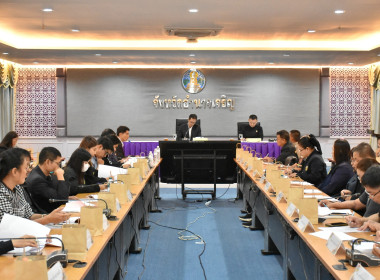 ประชุมคณะกรรมการผลักดันการดำเนินงานตามแผนแม่บทภายใต้ยุทธศาสตร์ชาติ ประเด็นการต่อต้านการทุจริตและประพฤติมิชอบ ... พารามิเตอร์รูปภาพ 2