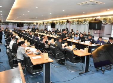 ประชุมคณะกรรมการผลักดันการดำเนินงานตามแผนแม่บทภายใต้ยุทธศาสตร์ชาติ ประเด็นการต่อต้านการทุจริตและประพฤติมิชอบ ... พารามิเตอร์รูปภาพ 8